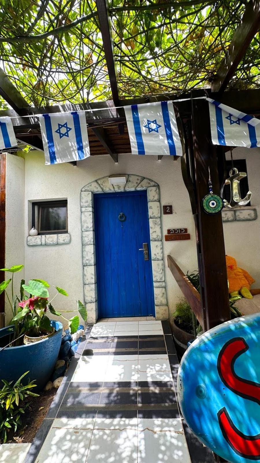 Bed and Breakfast Ahuzat Shaul Seaside CChadera Exteriér fotografie